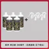 Fábrica de Origem Guojing Defender - Novo Fertilizante para Frutíferas para Promover a Diferenciação de Botões Florais, Aumentar a Produção, Proteger Frutos e Estender o Período de Floração