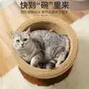 Nido con Tabla Rascadora para Gatos Que No Suelta Migas, Tabla Rascadora para Gatos, Nido para Gatos, Cuenco Rascador para Gatos Estilo Alce de Una Pieza, Juguete para Gatos, Tabla Rascadora Anti-Arañazos para Gatos