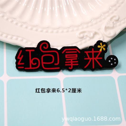 IMG_0281_副本.jpg