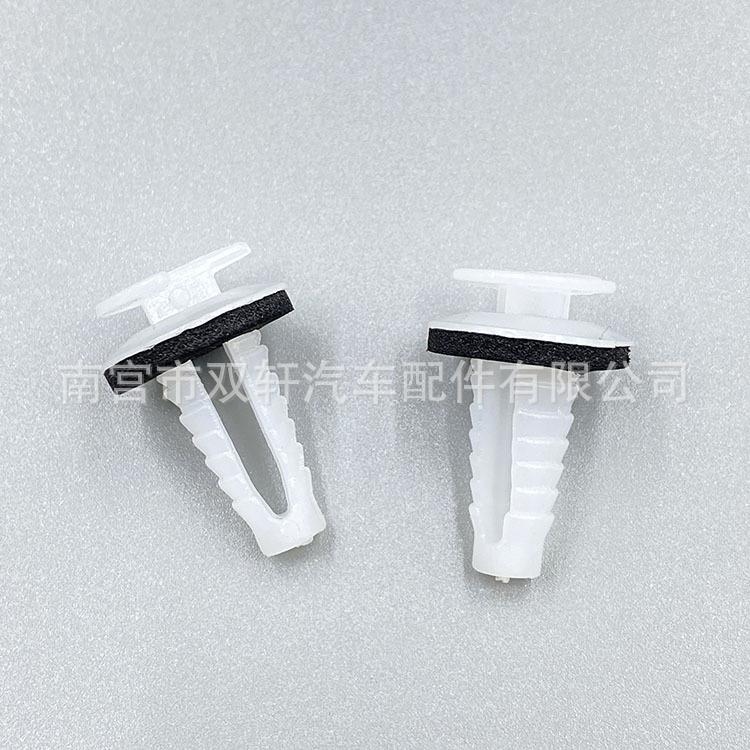 20230412094615