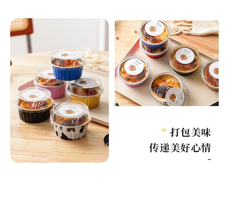 详情页_05.jpg