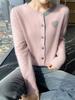 Cárdigan Elegante de Cachemira para Mujer con Cuello Redondo, Dulce Amor Bordado, Chaqueta Color Block Suelta de Lana, Top Holgado