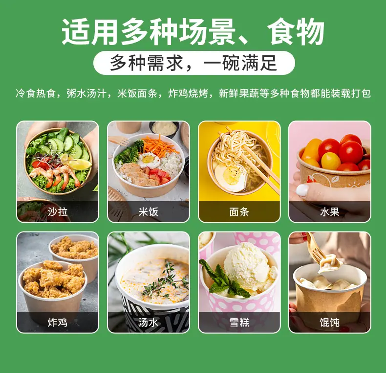 定制详情_03.jpg