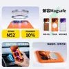 Adecuado para Xiaomi 17 Pro Max, con una funda magnética de silicona líquida para teléfono con tacto premium, y una funda protectora para el Xiaomi 15