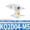 Tê reto pneumático de rosca externa T-tipo junta de rosca interna e externa de cabeça simples KQ2D04/KQ2T06/KQ2VF08-01/10