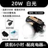 Linterna frontal Linterna de cabeza LED Exterior Pesca nocturna Impermeable Senderismo Obra de construcción Reparación de automóviles Lámpara de minero Recargable