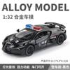 Jianyuan 1:32 Coche de Juguete Cyber Pickup de Aleación Modelo de Coche Simulación Vehículo Todoterreno Sonido y Luz Infantil Tire Hacia Atrás Juguete para Niños Venta al por Mayor