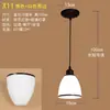 Luminária pendente para hall de entrada, luz de corredor corredor foyer vintage francês, pequena luminária de teto de cabeça única estilo americano, nova