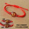 Pulsera de cuerda roja con nudo de giroscopio tejido a mano, patrón de pata de gallo, para hombre y mujer, pareja, estudiante, cuerda de mano, nudo de diamante, nudo plano, joyería de cuerda de cinco colores