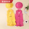 Ropa Infantil Baopin Ropa de Mujer Europea y Americana Primavera y Verano Traje Largo Chaqueta Camisola Shorts Sombrero Traje de Cuatro Piezas