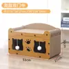 Nido para Gato Mascota con Almacenamiento Entrelazado, Rascador para Gato, Estructura para Trepar Gatos, Juguetes para Gatos, Casa para Gatos, Nido para Gatos Transpirable de Verano