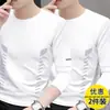 Camiseta de manga larga para hombre para primavera y otoño, disponible en blanco puro y negro, con cuello redondo, adecuada como capa base o camiseta interior, y un diseño fino y ligero para usar en otoño