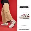 Sal Marinho Vermelho Jordânia Ano Novo Tênis de Skate Masculino Primavera Novo Ano do Zodíaco Tênis de Skate de Couro Sapatos que Aumentam a Altura.