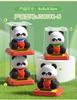 Grande Figura de Panda da Sorte de 3 polegadas Ornamento Acenando Alimentado por Energia Solar Presente Cultural de Turismo de Sichuan Chengdu