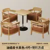 Sillón individual para salas de estar pequeñas, juego de mesa y sillas de ocio para balcón, silla para dormitorio de hotel y casa de huéspedes, estilo madera natural