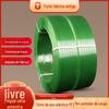 Fábrica atacado pet1608 plástico aço embalagem cinto manual máquina de embalagem com PET plástico embalagem cinto plástico aço cinto