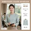 Uniforme de camarero de alta gama estilo chino, de manga larga, para restaurantes, hoteles, restaurantes de hot pot y establecimientos de granja a la mesa, adecuado para usar en otoño e invierno, estilo mujer
