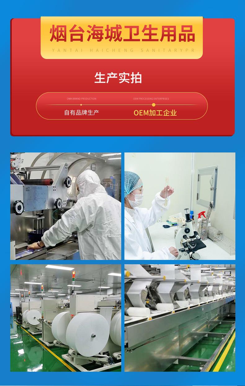 详情_01