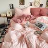 Juego de Cuatro Piezas de Algodón Lavable de Color Sólido Doble Hilo Amigable con la Piel Color Nude Sábana para Cama Funda de Edredón Juego de Tres Piezas para Dormitorio de Estudiante
