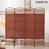 Biombo de Mimbre para Entrada de Hotel, Sala de Estar, Dormitorio, Uso Doméstico, Plegable Simple, Móvil, Biombo de Madera Maciza