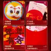 Sobre Rojo de Año Nuevo 2026 Año del Caballo Festival de Primavera Nuevo Peluche Dibujos Animados Creativo Bolsa de Sobre Rojo Bolsa de Dinero de la Suerte de Año Nuevo Venta al por Mayor