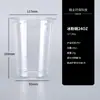 Vasos Desechables de Postre de Moda para Ensalada de Frutas, Tazones de Empaque Engrosados para Bolas de Taro, Yogur Frito y Gelatina de Hierba