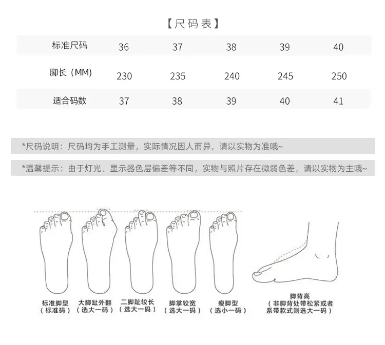 四色拖鞋5_06.jpg
