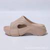 Pantuflas de Nuevo Estilo, Pantuflas de Moda para el Hogar con Suela Gruesa de Eva Antideslizante para Mujer, Súper Suaves y con Sensación de Caca, para Usar en Verano Dentro y Fuera