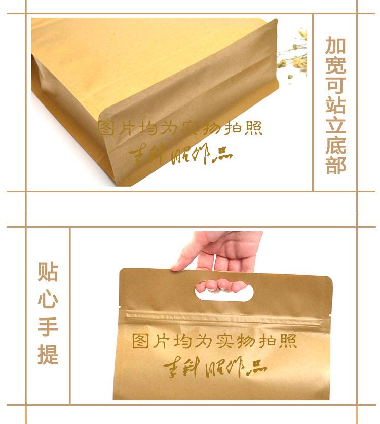 详情_05.jpg