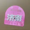 Shandong Jinan adesivos de geladeira cidade Fonte Baotu lembrancinhas turísticas Wenchuang casa adesivos magnéticos de madeira fabricantes atacado