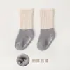 Nuevos calcetines de coral fleece engrosados para bebé para otoño e invierno con agarres antideslizantes, calcetines de piso antideslizantes para recién nacidos, calcetines hasta la mitad de la pantorrilla