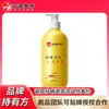 Dyey Yunnan Champú Refrescante de Azufre Herbal Limpieza del Cabello Champú Crema para Cabello Esponjoso