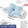 Nueva Almohada Cruzada de Amazon con Forma de Cuerno de Mariposa Almohada para el Cuello Espuma Viscoelástica Rebote Lento Almohada de Memoria Almohada Cervical Núcleo de Almohada