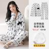 Estoque Disponível E-commerce Transfronteiriço Pijama Feminino com Bojo, Algodão Puro, Manga Longa, Calça Longa, Cardigã, Conjunto para Casa para Transmissão ao Vivo para Primavera e Outono