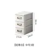 Caja de almacenamiento transparente tipo cajón, gabinete de almacenamiento de plástico para estudiantes, caja de almacenamiento de cosméticos para escritorio de oficina, papelería variada