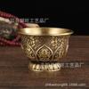 Copo de Sete Águas de Cobre Puro Copo de Oito Águas Copo Tigela de Purificação de Água Oito Auspiciosos Oramentos Domésticos para Guanyin