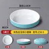Vajilla de melamina A8, cuencos pequeños, cuencos especiales para platos, platos para platos fríos, platos para guarniciones comerciales para restaurantes de hot pot y restaurantes, platos para bocadillos