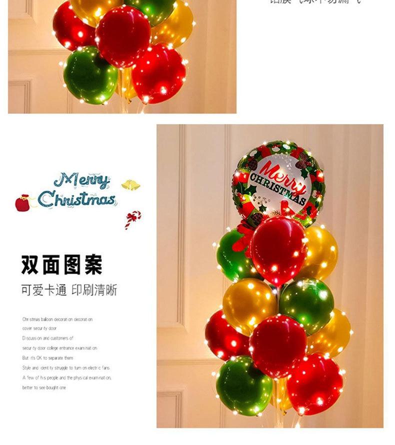 圣诞节气球