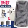 Explosões Canto Grande de Mesa Arco de Canto Arranhador de Pelo de Gato Escova de Cabelo Escova Massageadora Anti-coceira Pente para Gato Pet