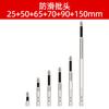 Série K5 anti-impacto antiderrapante cruzada magnética forte alta dureza mão furadeira elétrica parafusadeira elétrica hexagonal kit aéreo