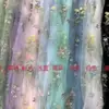 2026 Novo Estilo Fresco de Primavera e Verão Vestido Borboleta de Renda Suíça Multicor Tecido de Rede Bordado em Tecido Infantil