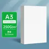 Cartulina blanca holandesa a3 250g 8k papel especial para periódicos manuscritos a4 cartulina dura hecha a mano marcador 4k dibujo tarjeta blanca