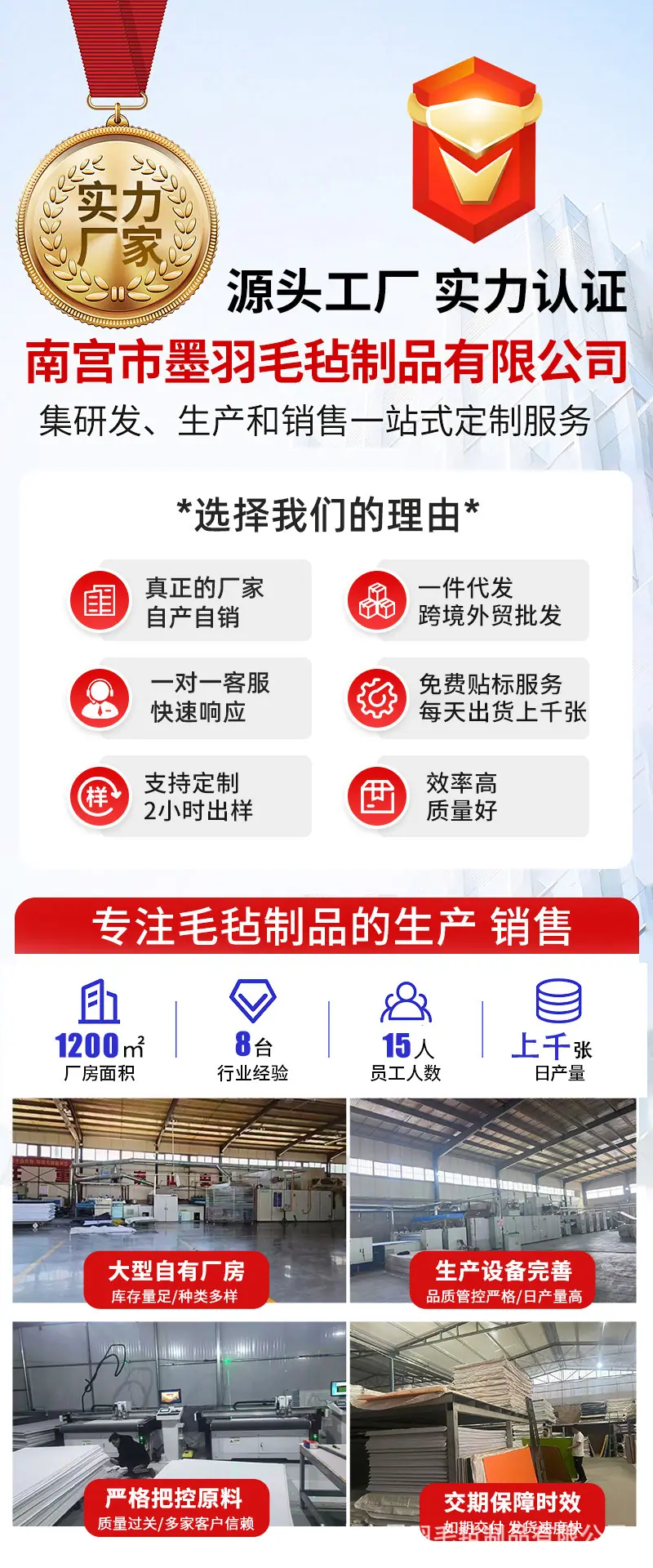 详情页_01.jpg