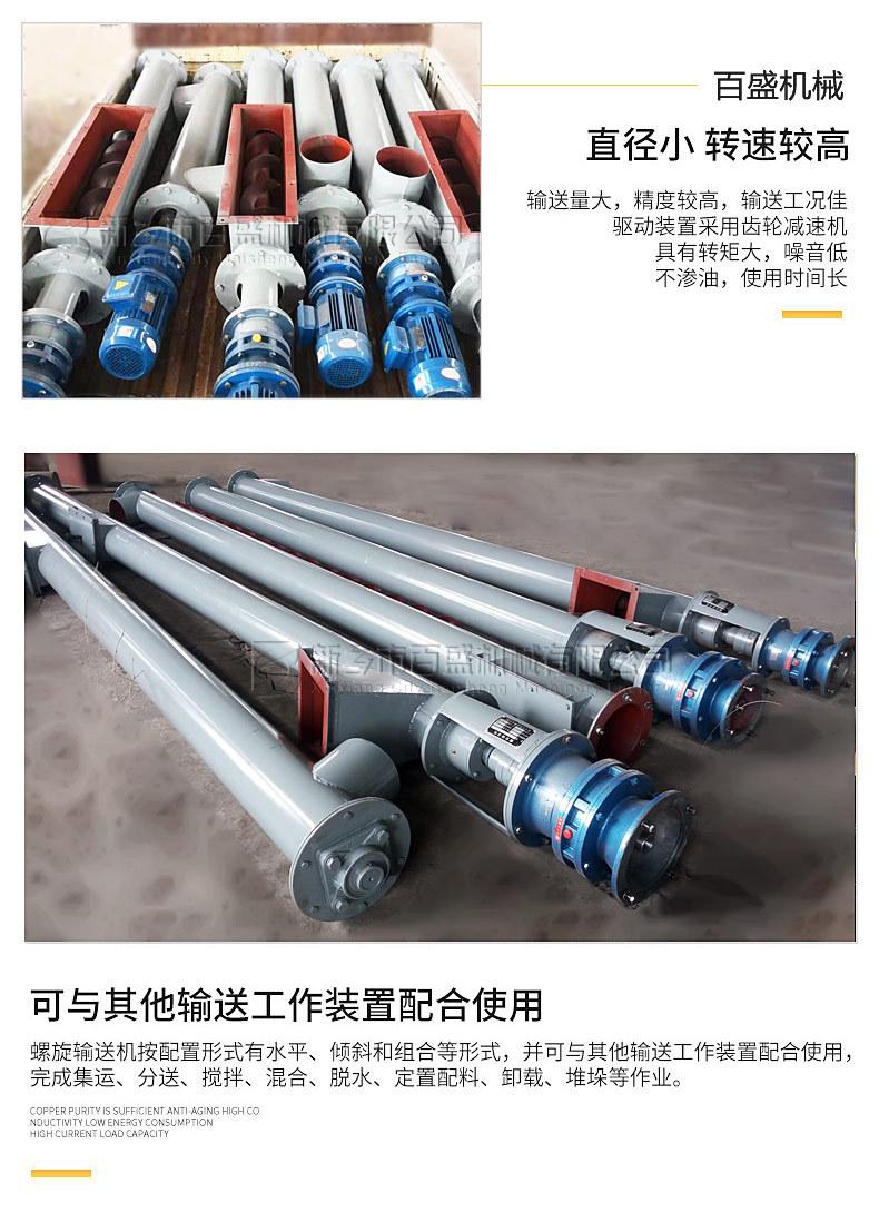 为什么选择02.jpg