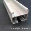 Partes transmisión, modelo final Shanshan, correa DT8, cortina eléctrica, volante de inercia, accesorios de apertura y cierre Jiali, caja de riel de 2 vías