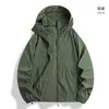 Roupa de Proteção Solar para Montanha Masculina e Feminina Nova Seda Gelo Verão Caminhada Respirável Super Bonita Jaqueta Outdoor Profissional Proteção UV