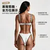 2026 Nuevo Bikini Europeo y Americano de Bloques de Color Blanco y Negro con Ribete Soporte de Acero Fruncido Bikini de Dos Piezas