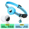 Nueva Cubierta Protectora para Localizador Anti-Pérdida de Gato Mascota, Adecuada para Localizador de Seguimiento Airtag Collar de Mascota