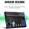 F4F7 Mixer com Reverb Bluetooth Universal para Karaoke Doméstico, Conferência, 4 Canais, 7 Canais, Gravação de Performance ao Vivo