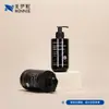 Em Estoque Transparente 250ml Loção Corporal Embalagem Skincare Fosco 500ml Gel de Banho Tipo Pump Shampoo Garrafa Vazia
